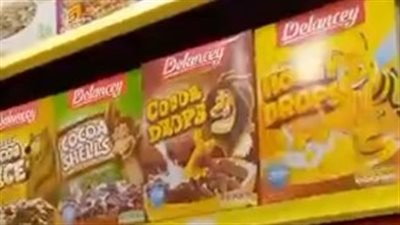 بث مباشر| ارتفاع أسعار الشوفان ومشتقاته بالأسواق التجارية