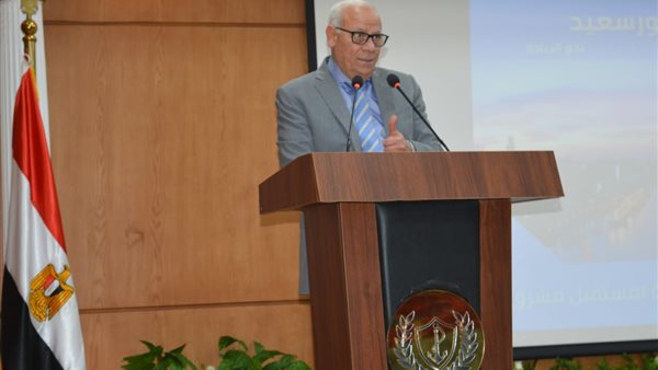 محافظ بورسعيد