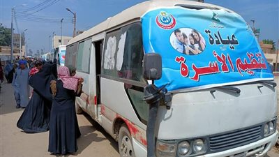 خلال مارس.. صحة المنيا تُقدم خدمات تنظيم الأسرة لـ 126 ألف سيدة