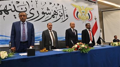 بعد حلف اليمين.. المجلس الرئاسي يحدد أهم نقاط الإصلاح لتصحيح الوضع في اليمن 