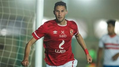 الأهلي يفوز على الزمالك في قمة الشباب 