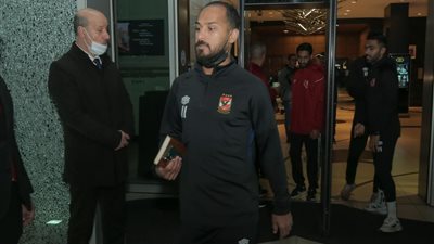 الأهلي يتحرك لخوض مرانه الأول بالمغرب استعدادًا لمواجهة الرجاء