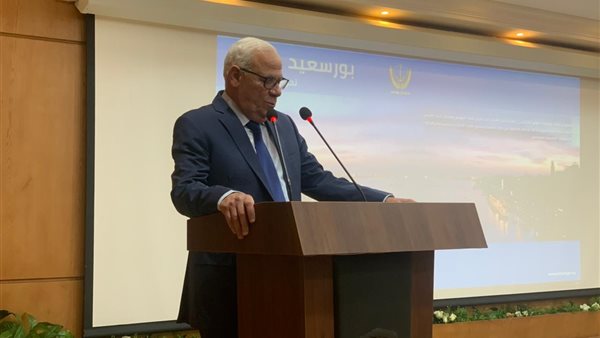 محافظ بورسعيد