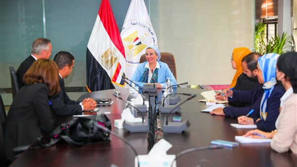 وزيرة البيئة