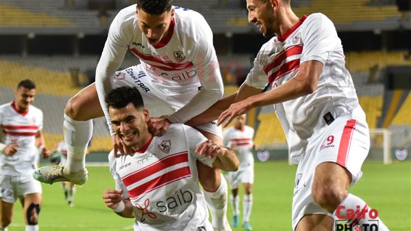 الزمالك 