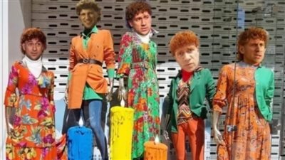 برعاية حزلقوم.. فتيات يسخرون من تصاميم الملابس الصيفية الجديدة