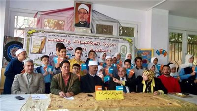 عقد المؤتمر التوثيقي للمشروع الوطني للقراءة بالإسكندرية