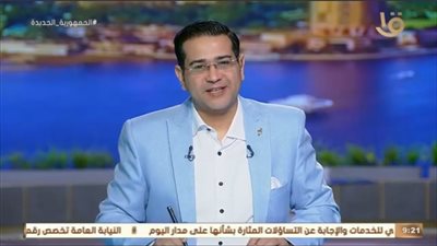 مصطفى كفافي ينضم لمذيعي برنامج صباح الخير يا مصر