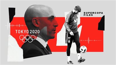 فضيحة جديدة لـ بيكيه تهز الأوساط الرياضية في إسبانيا