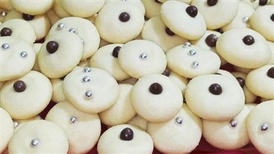 طريقة عمل الغريبة الناعمة بالكوب.. بوصفة فاطمة ابو حاتي