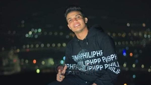 الشاب الضحية 