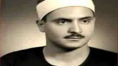 في ذكرى رحيل المنشاوي.. رفض طلب عبد الناصر للقراءة وملك المغرب للإقامة