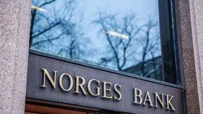 أكبر صندوق سيادي في العالم يخسر 74 مليار دولار في 3 أشهر