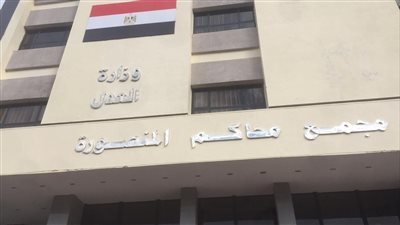 المشدد 10 سنوات لـ 11 شرطيا لاستيلائهم على 76 مركبة متحفظ عليها