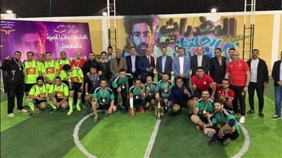 التضامن تعلن ختام فعاليات الدوري الرياضي للمتعافين من الإدمان في مطروح| صور