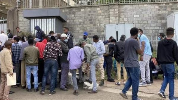 الإثيوبييون أمام