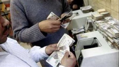 التأمينات تبدأ صرف معاشات أغسطس 2022 لـ أكثر من 10 ملايين مواطن