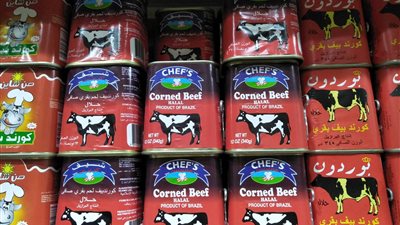 بعد ارتفاع أسعار اللحوم.. 5 جنيهات زيادة في سعر علبة البلوبيف 