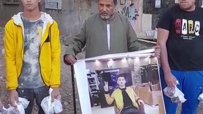 والد سامي الرجبي ضحية الغدر بالمنوفية وأصدقاؤه ينظمون حملات إفطار صائم صدقة على روحه