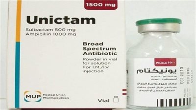هذا الدواء قاتل.. ما هو يونيكتام المغشوش الوارد في بيان النيابة العامة؟