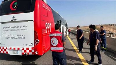 مصرع وإصابة 51 شخصا في انقلاب أتوبيس بالمدينة المنورة 