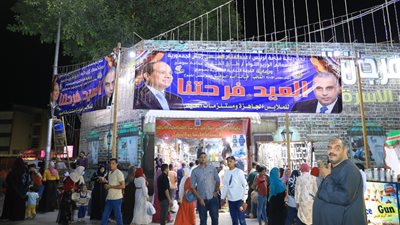 محافظ سوهاج يتفقد معارض العيد فرحتنا ضمن مبادرة وزارة التنمية المحلية