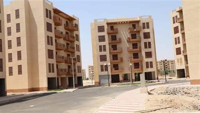 شروط حجز وحدات الإسكان في الوادي الجديد وطريقة التقديم