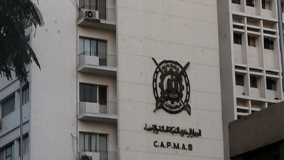 تراجع عجز الميزان التجاري إلى 3.2 مليار دولار في يونيو 2022