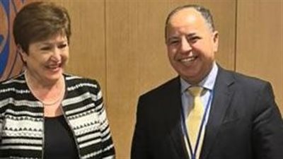 بعثة صندوق النقد الدولي تصل إلى مصر لهذا السبب