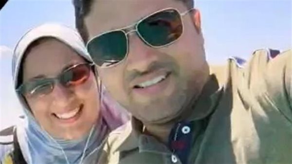 المهندس وزوجته