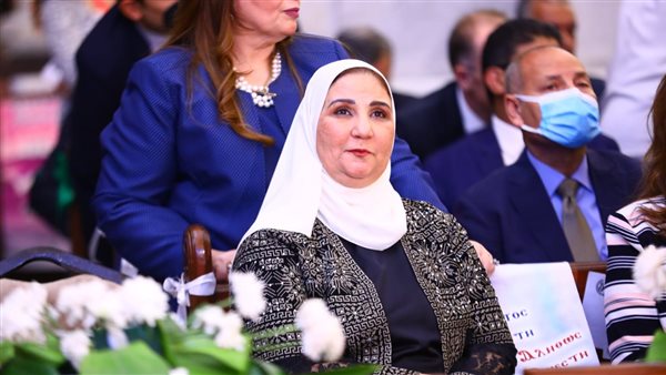 نيفين القباج وزيرة