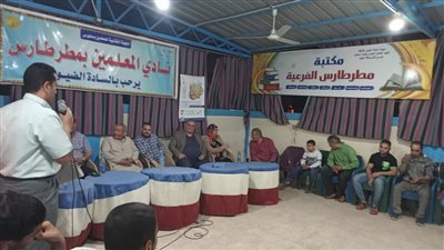 الهوية الوطنية عمق الانتماء.. محاضرة في ثقافة الفيوم