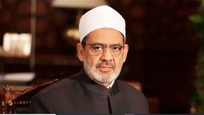 شيخ الأزهر: منع المال عن مستحقيه تعطيل لما أمرنا الله به
