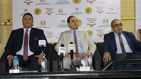 ممثلو الوزارات مع