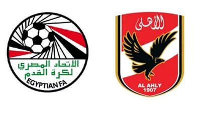 اتحاد الكرة يرد على طلب الأهلي باستقدام حكام أجانب لمبارياته في الدوري | بث مباشر