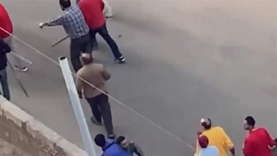 نكشف حقيقة الفيديو المتداول لمشاجرة بالأسلحة البيضاء في الإسكندرية.. والأمن يضبط المتهمين
