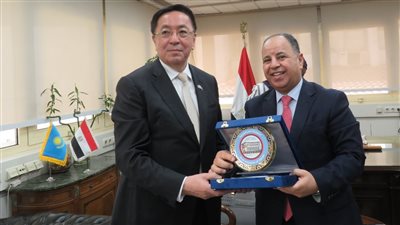 وزير المالية: توسيع التعاون الاقتصادي مع كازاخستان للاستفادة من الفرص الاستثمارية