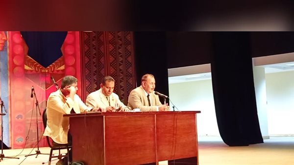 منصة الندوة