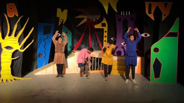 الرعض المسرحي ربما