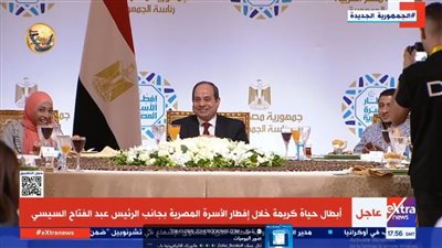 الأكاديمية الوطنية للتدريب تعلن تنظيم ورش عمل لعرض الرؤى الخاصة بالحوار السياسي