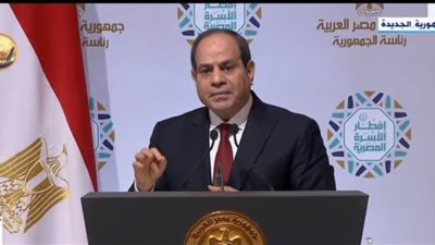 السيسى خلال إفطار الأسرة المصرية: مستعد أكل ربع أكلة لمدة سنة بس مصر تعيش