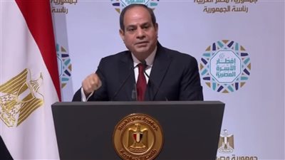 قرارات جمهورية بتخصيص أراضٍ لمدينة جرجا الجديدة ونقل مساحات مملوكة للدولة