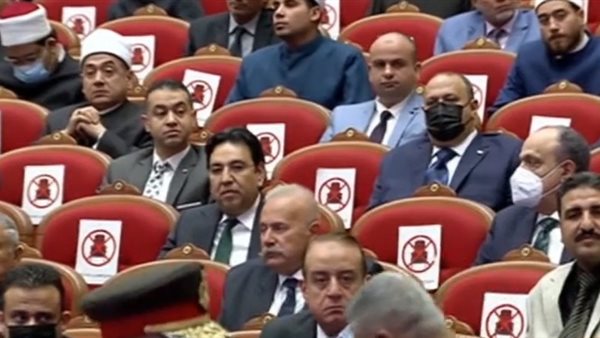 احتفال ليلة القدر