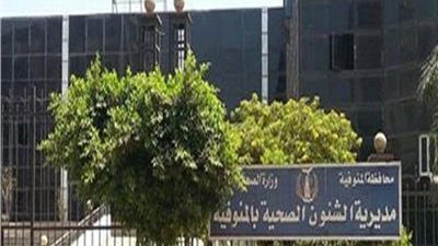 مصدر طبي: 40 مصابا فقط بفيروس كورونا داخل مستشفيات المنوفية