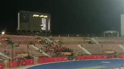 حضور ضعيف من جماهير الأهلي في مباراة طلائع الجيش بملعب السلام | بث مباشر 