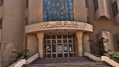 حاسبات حلوان تعلن جداول العملي لامتحانات نهاية العام 