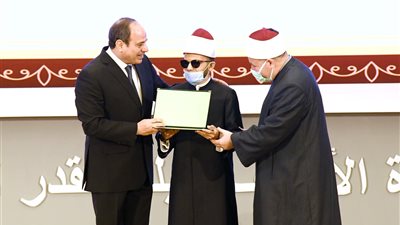 احتفالا بليلة القدر.. السيسي يكرم الفائزين في المسابقة العالمية لحفظ القرآن الكريم 