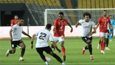 بث مباشر | التعادل السلبي يحسم لقاء الأهلي وطلائع الجيش.. وموسيماني: لو لعبنا ساعة إضافية على المباراة لن نسجل