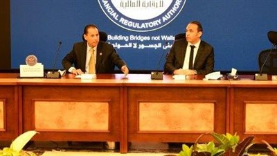  الرقابة المالية تقترح تحويل الأصول العقارية إلى مالية لتنشيط السوق العقاري