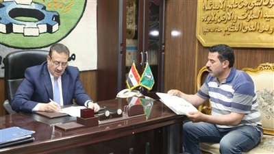 محافظ المنوفية يناقش الخطة الاستثمارية للعام المالي 2022/2023